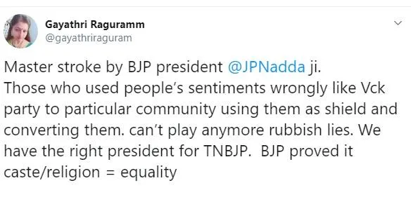 bjp